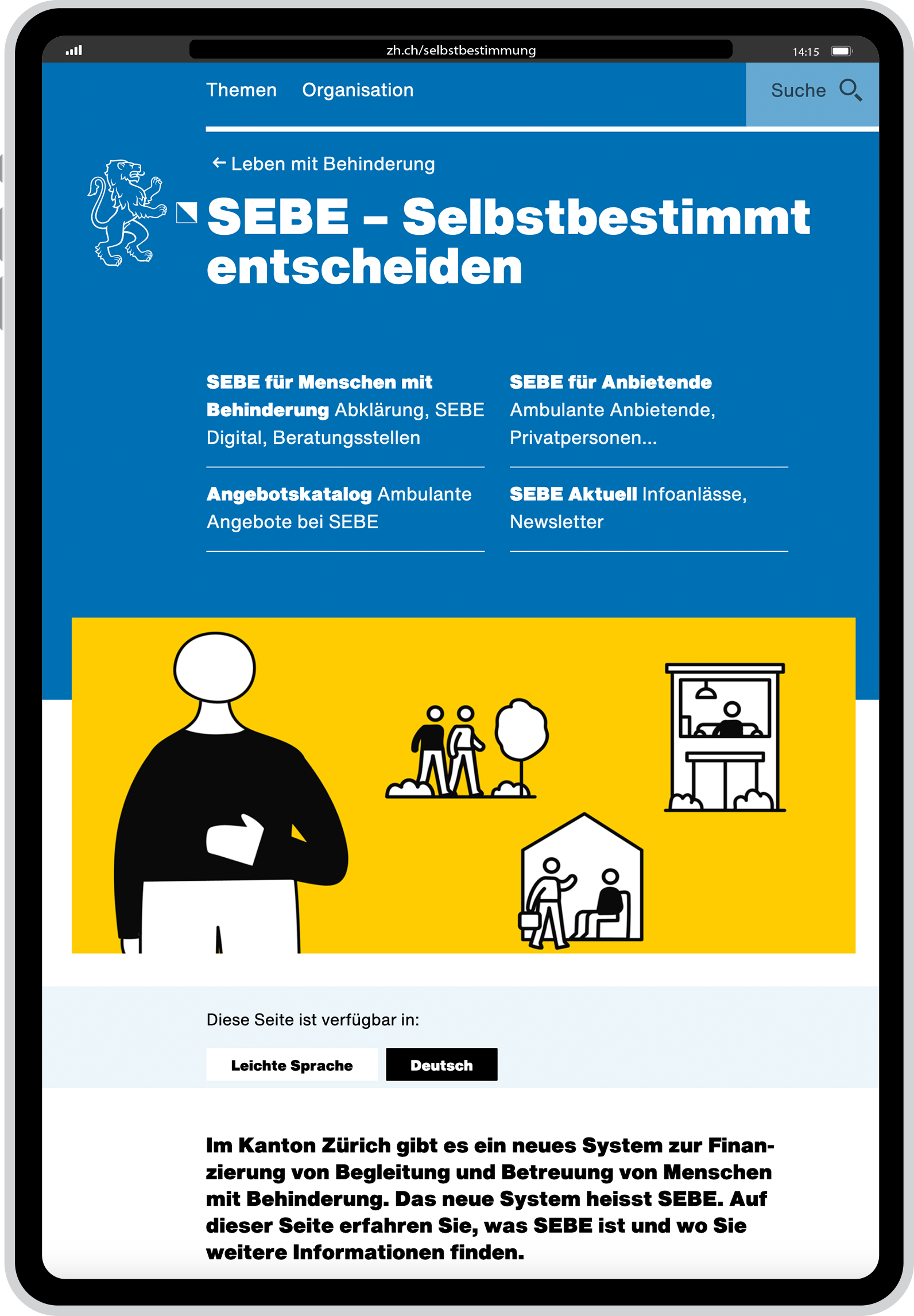 Sicherheit vermitteln bei der Umsetzung des neuen Selbstbestimmungsgesetzes.